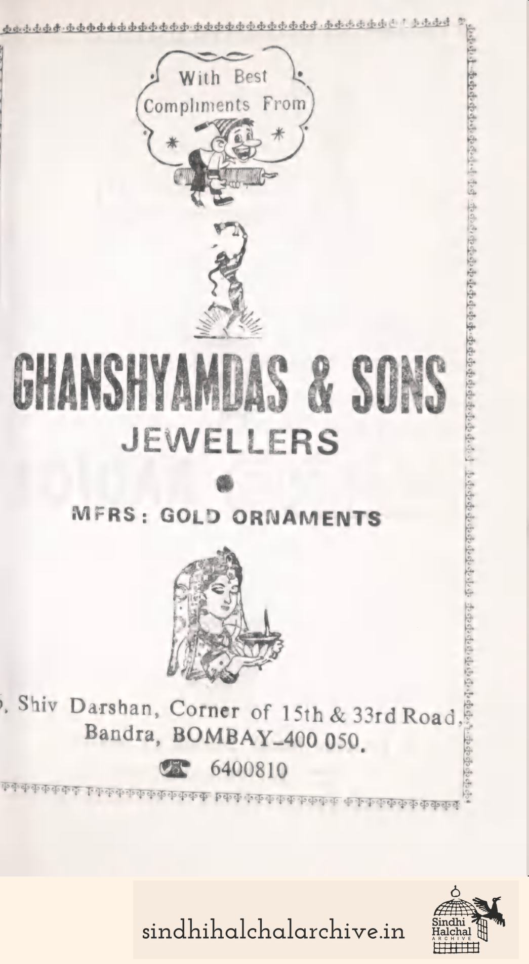 Image of AD THARU'S

MUKHI BHANDAR
PURE GHEE SWEETS
& FOOD
Son of Partner of:
THARU PURE GHEE SWEETS